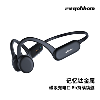 YOBBOM音磅YB702骨传导蓝牙耳机游泳防水运动跑步防汗 黑色