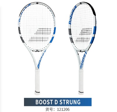 babolat百保力网球拍121206 BOOST D STRUNG白色/蓝色/灰色 全碳素男女专业网球拍 进阶级网球拍 上手容易 适合所有类型的选手
