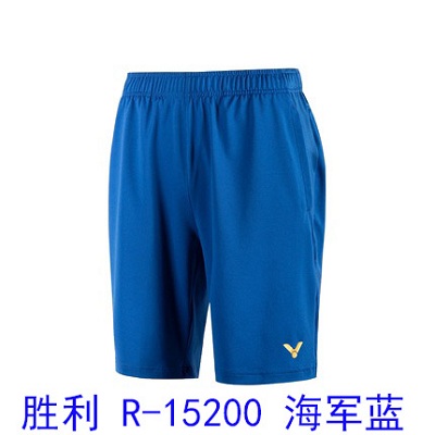 VICTOR勝利威克多羽毛球短褲 R-15200 海軍藍 男款 大賽服系列針織短褲 面料柔軟舒適 透氣吸汗 羽毛球運動短褲