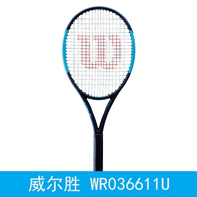 Wilson威尔胜 网球拍 WR036611U  Ultra 100L V3.0  蓝银黑 击球力量强 抗扭性好 控制性俱佳
