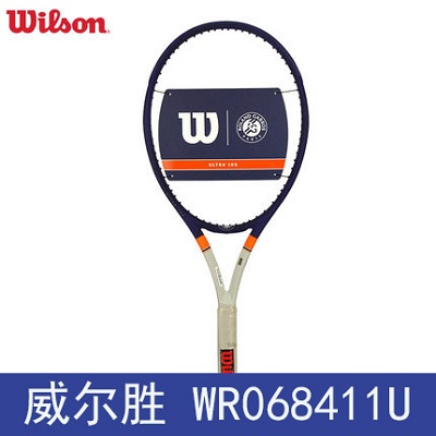 Wilson威尔胜 网球拍 WR068411U  ULTRA 100 RG 2021 FRM2 300G/16*19 紫色 火力全开 控点精准