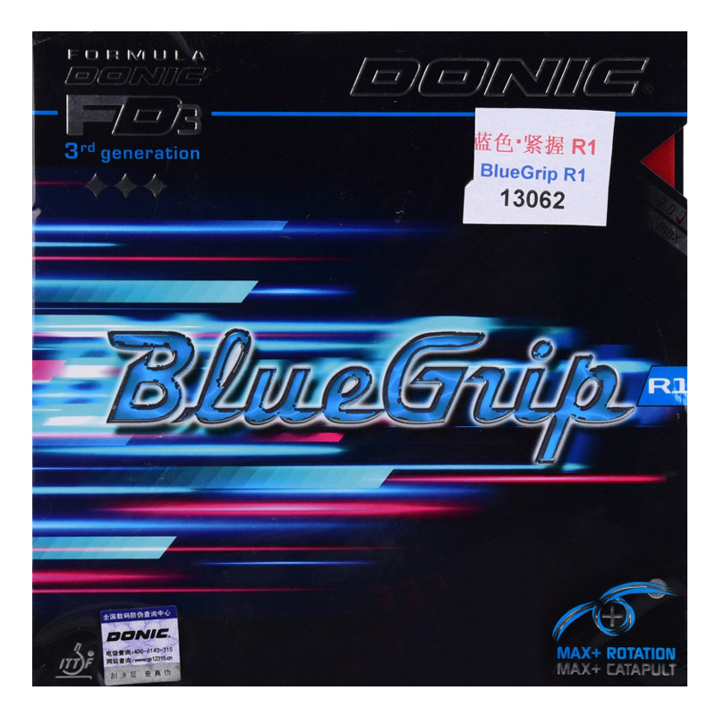 多尼克 13062 Bluegrip R1 反胶套胶