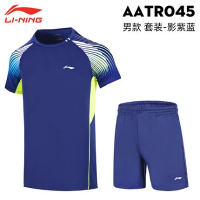 李宁 羽毛球服套装 AATR045 男款圆领比赛套装 影子蓝色