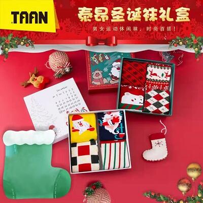 泰昂TAAN羽毛球袜男女运动休闲袜圣诞袜礼盒套装 4双/盒 两组花色 