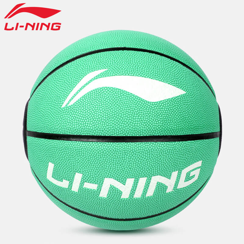 李宁 绿色抖音网红蓝球LBQK218-7号成人中学生篮球