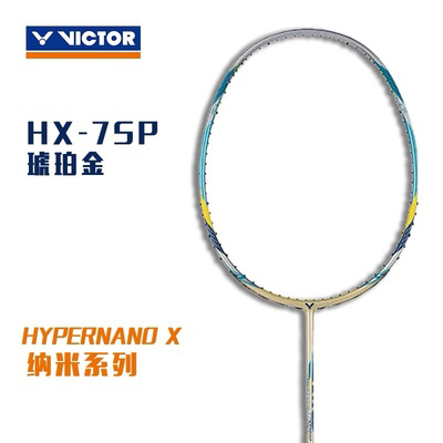 VICTOR胜利威克多HX-7SP/HX7SP羽毛球拍 琥珀金 (羽拍AK47—纳米7升级版加强延续版！）