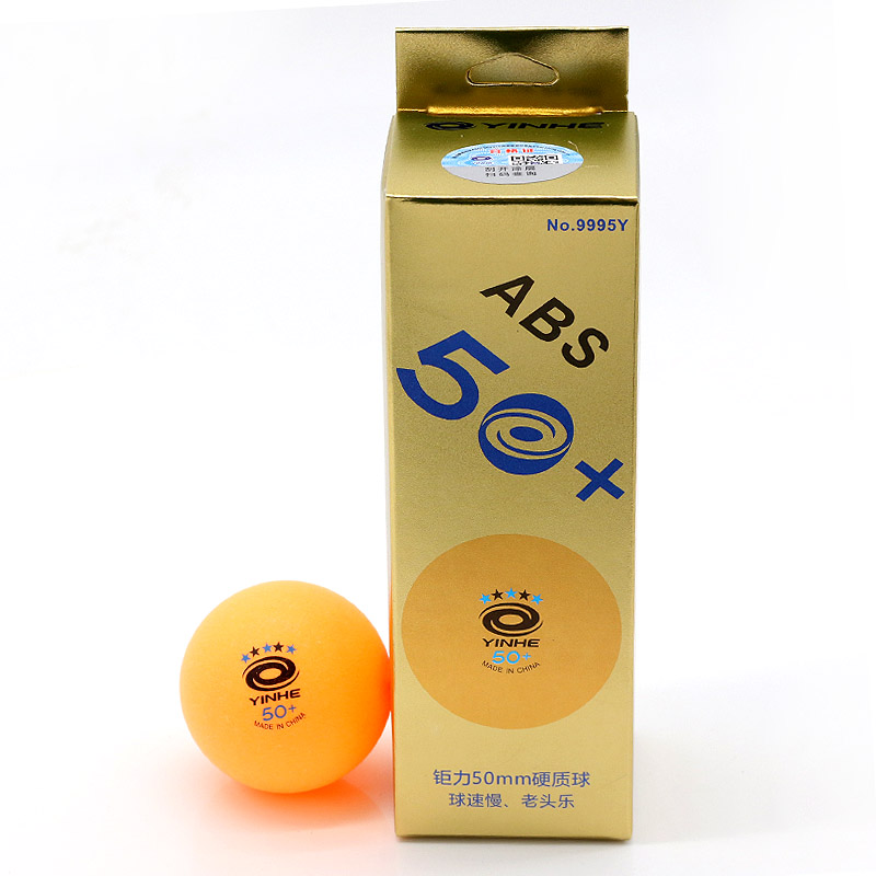 银河Yinhe 乒乓球50+新材料有缝乒乓球9995Y橙色3颗装乒乓球