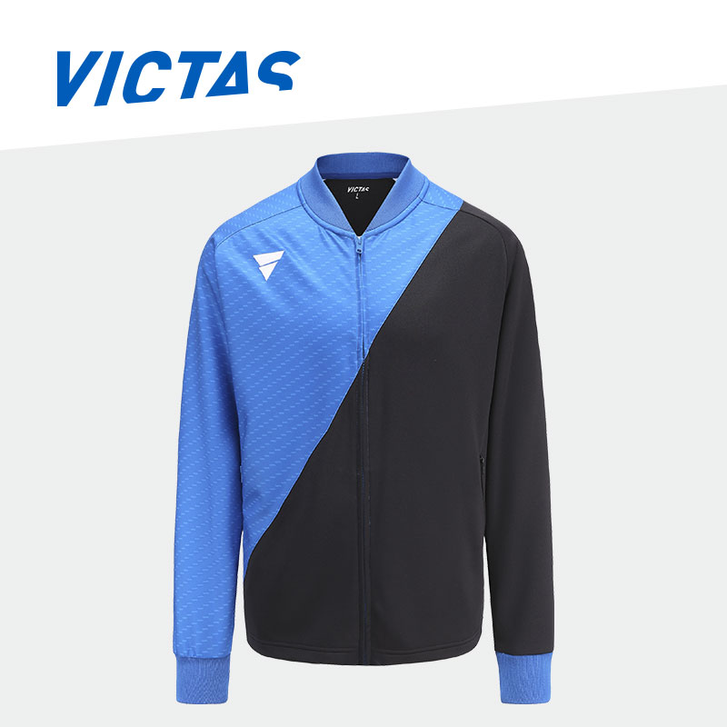 维克塔斯 乒乓运动长袖086602黑蓝 拉链式长袖运动乒乓服，适合冬季健身运动
