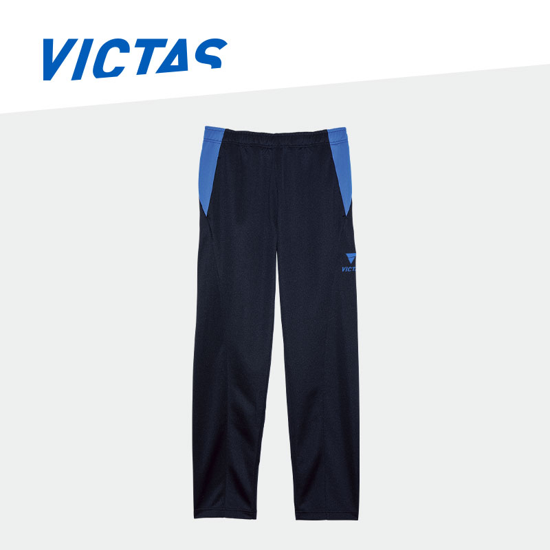 VICTAS维克塔斯 乒乓球长裤 乒乓运动长裤 休闲长裤 086603 黑蓝色