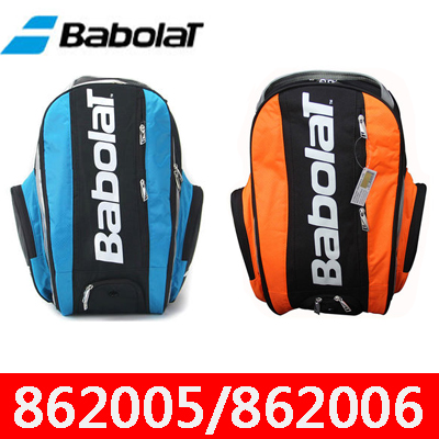 Babolat百宝力网球包 双肩背包运动背包休闲双肩包 86200 蓝橙两色