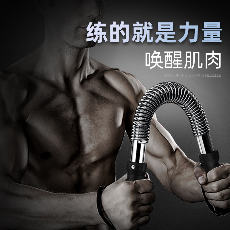 索维尔 臂力器家用健身器材训练臂力锻炼胸肌（30/40/50/60公斤）