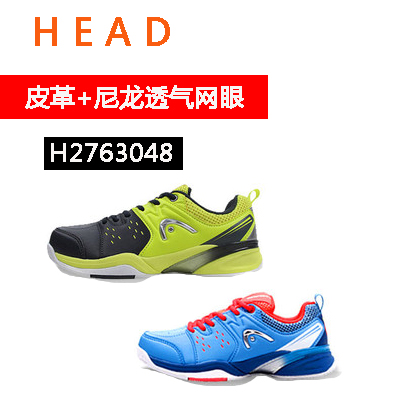 HEAD海德网球鞋 青少年男女儿童款网球鞋运动鞋 H2763048
