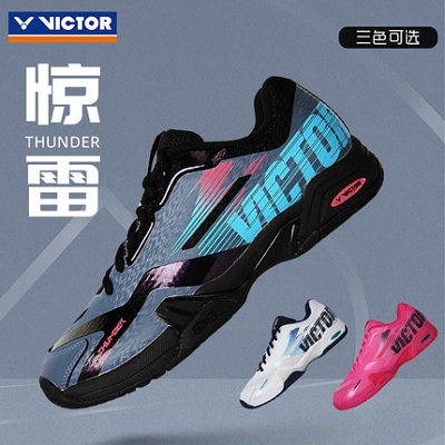 victor勝利羽毛球鞋 驚雷 THUNDER 男女專業全面型羽毛球鞋（驚攝全場 雷霆萬鈞） 三色可選