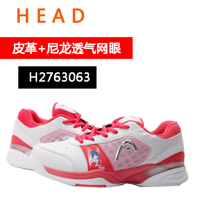 HEAD海德网球鞋 青少年男女儿童款网球鞋运动鞋 H2763065 桃红