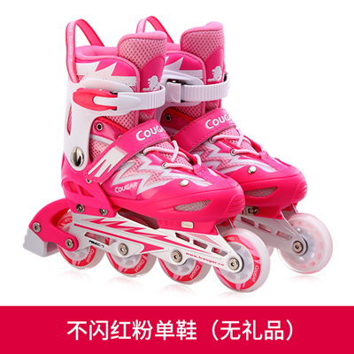 美洲狮（COUGAR）儿童单排轮滑鞋可调尺码休闲轮滑鞋滑冰鞋 MZS835L闪电不闪单鞋 粉色