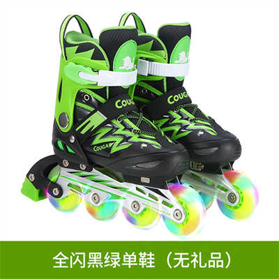 美洲狮（COUGAR）儿童单排轮滑鞋可调尺码休闲轮滑鞋滑冰鞋 MZS835L-QS闪电全闪单鞋 黑绿色