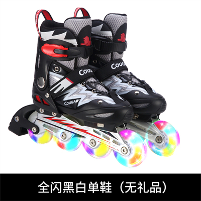 美洲狮（COUGAR）儿童单排轮滑鞋可调尺码休闲轮滑鞋滑冰鞋 MZS835L-QS闪电全闪单鞋 黑白色