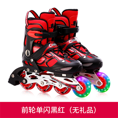 美洲狮（COUGAR）儿童单排轮滑鞋可调尺码休闲轮滑鞋滑冰鞋 MZS835LSG水立方单闪单鞋 黑红色