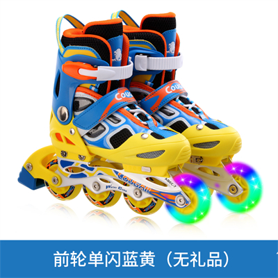 美洲狮（COUGAR）儿童单排轮滑鞋可调尺码休闲轮滑鞋滑冰鞋 MZS835LSG水立方单闪单鞋 蓝黄色