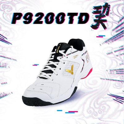 胜利VICTOR羽毛球鞋 P9200TD巭 中性款 稳定型宽楦基础羽毛球鞋 多色可选