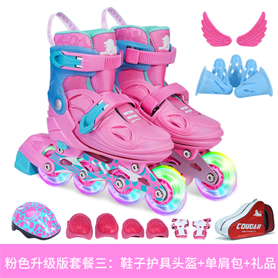 美洲狮（COUGAR）儿童男女轮滑鞋滑冰鞋套装 可调码旱冰鞋 粉色8轮全闪+护具头盔+单肩包 