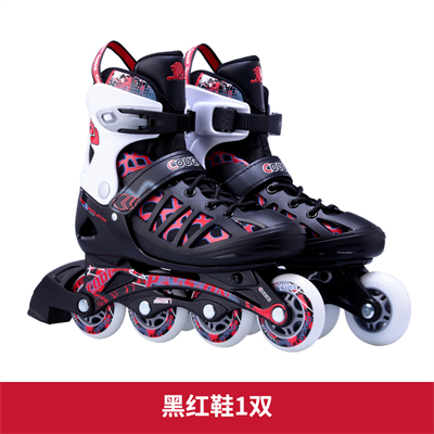 美洲狮（COUGAR） 溜冰鞋成人轮滑鞋青少年可调码男女直排滑冰旱冰鞋 黑红单鞋