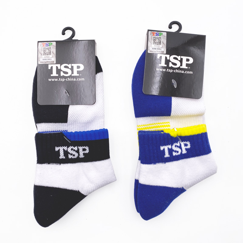 TSP 乒乓球运动袜男女同款83910