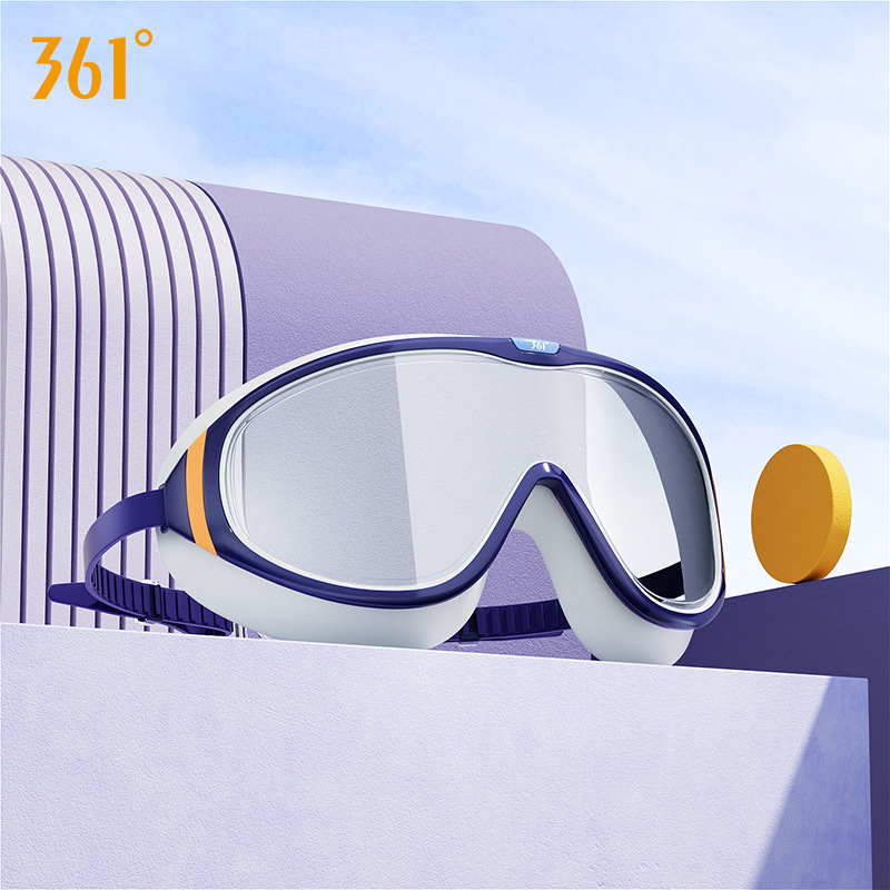 361度 成人泳镜大框游泳镜高清防水防雾专业潜水装备SLY226204（四色可选）