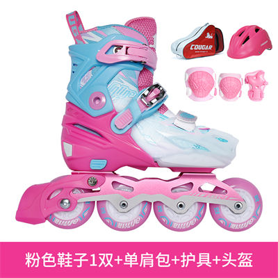 美洲狮（COUGAR）儿童休闲/平花轮滑鞋可调全闪滑冰鞋男女初学者 粉色护具头盔单肩包套装