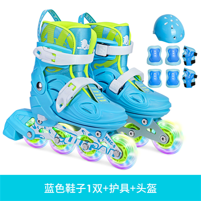 美洲狮(COUGAR) 儿童轮滑鞋套装全闪休闲可调溜冰鞋滑冰旱冰鞋 蓝色护具头盔套装