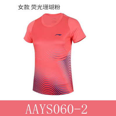 李宁羽毛球服 女款圆领速干透气比赛服 运动短袖上衣 AAYS060-2 荧光珊瑚粉