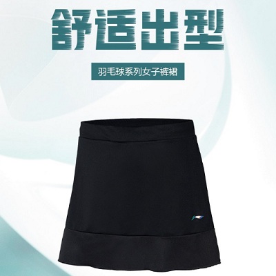 李宁 女士运动短裙羽毛球裤裙 ASKR020-2 黑色运动短裤裙训练裤