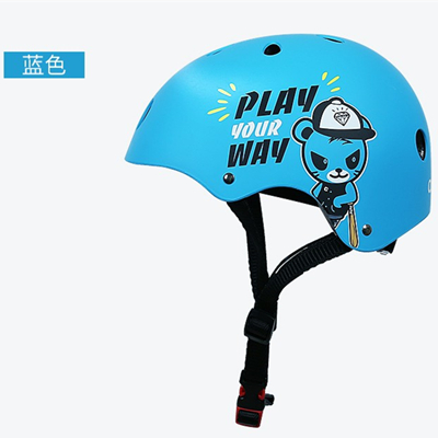美洲狮（COUGAR）儿童头盔男女 ABS+PVC材质壳体可调头围 骑行/轮滑/滑雪头盔 蓝色 MT09
