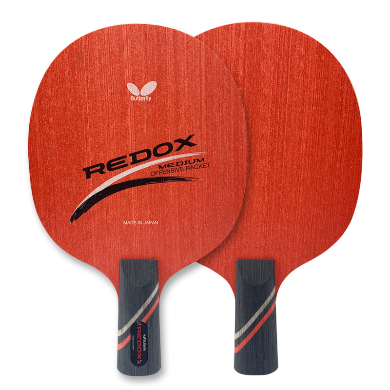 蝴蝶 红R五层纯木底板23300，REDOX-RED 超强控制性，彩色底板个性派！特别适合儿童初学者