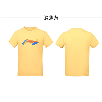 李宁（LI-NING）乒乓球服男款运动休闲短袖透气速干文化衫T恤 AHSS227-黄色