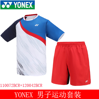 YONEX尤尼克斯羽毛球服套装 男士运动套装 2022新款男士速干套装 110072BCR+120042BCR 白红色