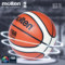 摩腾BGG7X篮球 高级室内比赛球 Molten篮球7号球  适合高水平比赛