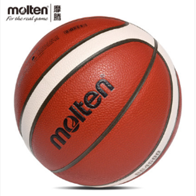 摩腾Molten篮球 PU篮球 7号球 B7G4500篮球