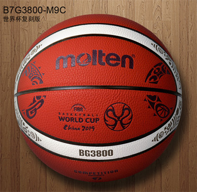 摩腾Molten篮球 B7G3800 国际篮联比赛用球 PU篮球 7号球 赠打气筒三件套！