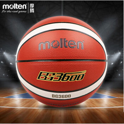 摩腾Molten篮球 PU篮球  7号球 B7G3600