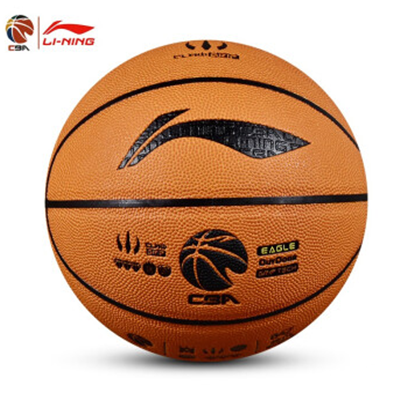 李宁篮球 鹰爪专业科技篮球 7号球 LBQK847-3