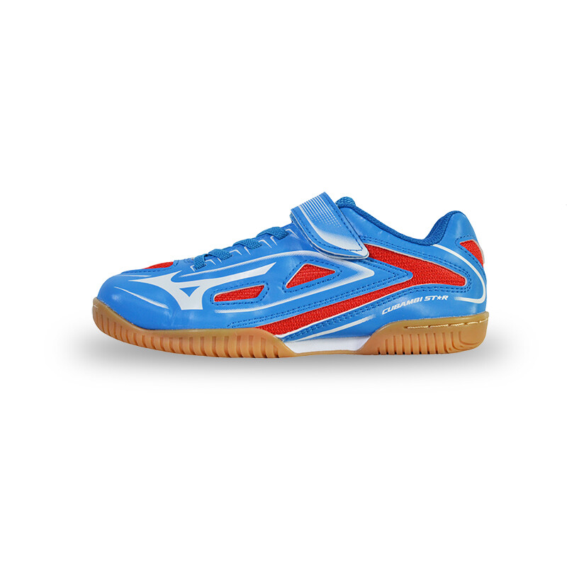 美津浓MIZUNO 儿童乒乓球鞋 专业乒球运动鞋 81GA207122 蓝色