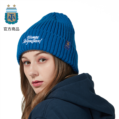 阿根廷国家队商品 秋冬编织毛线帽 深蓝梅西足球迷周边新款