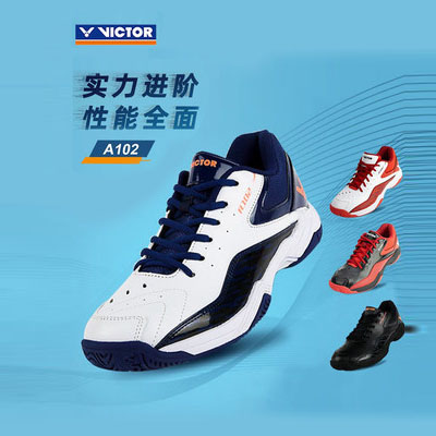 胜利Victor羽毛球鞋 SH-A102CD 男女款 黑/红 全面型透气高弹防滑耐磨 宽楦3.0