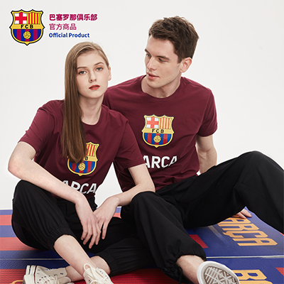 巴塞罗那俱乐部商品 男女通用巴萨T恤圆领球衣短袖球迷周边 紫红色