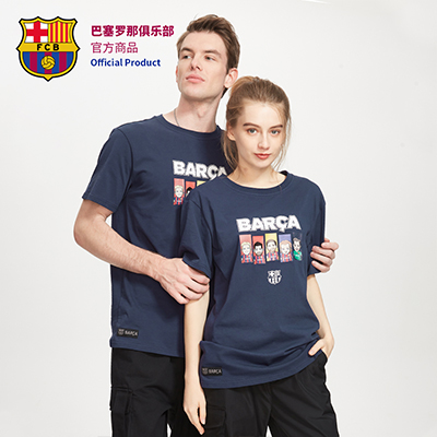 巴塞罗那俱乐部官方商品 巴萨短袖纯棉卡通球员球衣球迷T恤 经典深蓝