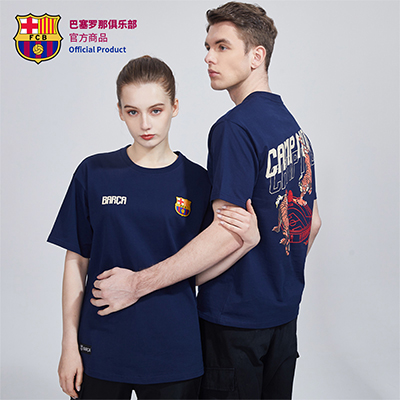 巴塞罗那俱乐部官方商品 虎年限定圆领短袖深蓝国潮T恤男女同款 深蓝色