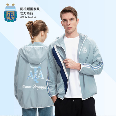 阿根廷外套蓝白迷彩潮轻薄上衣 美洲杯梅西足球迷外套蓝白迷彩潮轻薄上衣 ASPAFA21JAK006