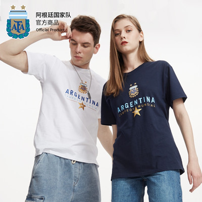 阿根廷纯棉短袖T恤 休闲运动纯棉短袖T恤 梅西足球迷纪念周边 ASPAFA19SHT003