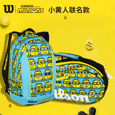 wilson维尔胜小黄人网球包minions2.0拍包6支装网球手提包 WR8020201 青绿色